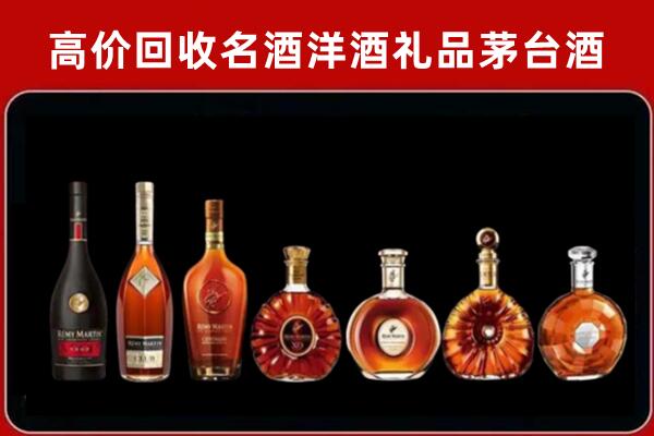 岳阳市华容县回收拉菲红酒